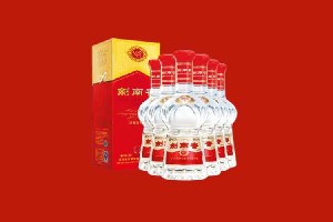 济南历下回收剑南春
